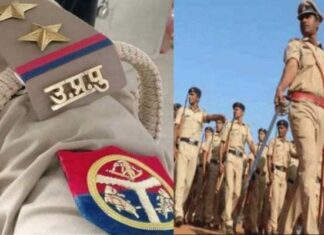 UP SI भर्ती पेपर लीक का झांसा | टेलीग्राम पर ठगी का खुलासा