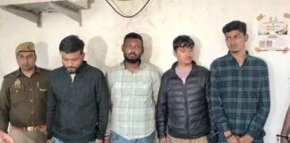 लूट से खुला 1600 करोड़ का खेल! 68 बैंक खातों से चला हवाला नेटवर्क