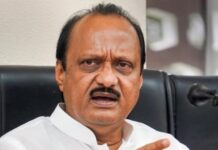 महाराष्ट्र बैंक मामला: अदालत से राहत, लेकिन हाईकोर्ट में ED की अपील क्या बदल देगी तस्वीर?