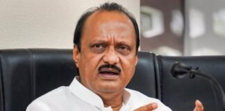 महाराष्ट्र बैंक मामला: अदालत से राहत, लेकिन हाईकोर्ट में ED की अपील क्या बदल देगी तस्वीर?