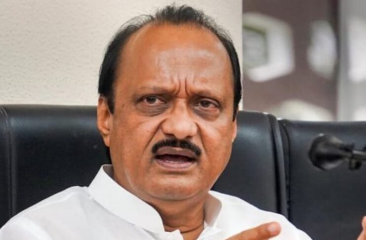 महाराष्ट्र बैंक मामला: अदालत से राहत, लेकिन हाईकोर्ट में ED की अपील क्या बदल देगी तस्वीर?