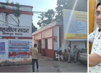 भ्रष्टाचार में फंसे लेखपाल आलोक दुबे बर्खास्त, आय से अधिक संपत्ति का मामला