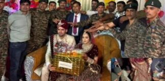 जब फौजियों ने निभाया शहीद पिता का फर्ज, भावुक हुई शादी