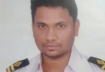 ईरान की जेल से रिहा हुए भारतीय मर्चेंट नेवी इंजीनियर, गाजियाबाद के केतन मेहता समेत 8 को मिली जमानत