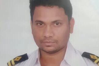 ईरान की जेल से रिहा हुए भारतीय मर्चेंट नेवी इंजीनियर, गाजियाबाद के केतन मेहता समेत 8 को मिली जमानत