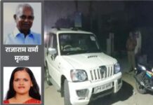 कानपुर में चर्चित हत्याकांड: बहू रेखा वर्मा की गिरफ्तारी से मचा हड़कंप