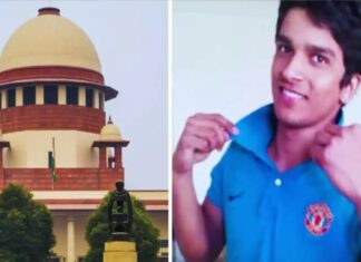 13 साल का इंतजार खत्म! सुप्रीम कोर्ट ने दी इच्छा मृत्यु की इजाजत