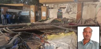 JCB की खुदाई ने छीन लिया एक पत्नी का सुहाग