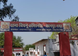 बिधनू में 11 साल की बच्ची की निर्मम हत्या, आरोपी पड़ोसी युवक हिरासत में