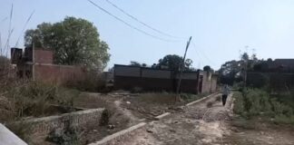 सरकारी जमीन बेचने का आरोप, जांच में 366 गज पर अवैध कब्जा उजागर