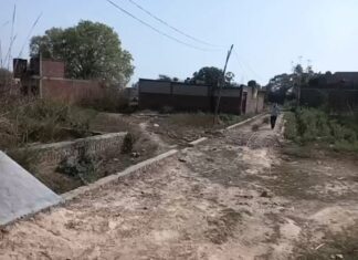 सरकारी जमीन बेचने का आरोप, जांच में 366 गज पर अवैध कब्जा उजागर