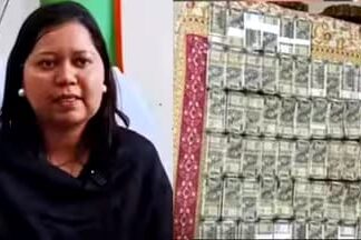 भ्रष्टाचार का मास्टरमाइंड! प्रभा भंडारी की जमानत खारिज