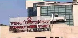 कागजों में ‘स्मार्ट सिटी’, जमीनी हकीकत में फेल LDA मास्टर प्लान
