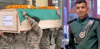 डूबते साथियों को बचाते हुए शहीद हुए कैप्टन प्रशांत, पूरे सम्मान के साथ अंतिम विदाई
