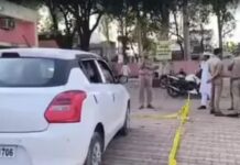 पुलिस कस्टडी में युवती को मारी गोली, सीएचसी में घात लगाकर बैठे थे सगे भाई