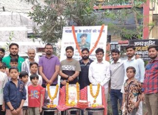 शहीद दिवस पर गूंजा देशभक्ति का स्वर, छात्र संघ बहाली मोर्चा ने दी श्रद्धांजलि