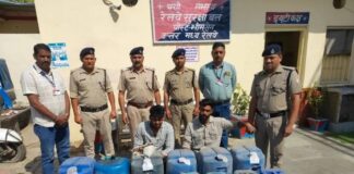 रेलवे की संपत्ति पर डाका डालने वाला ‘तेल चोर गैंग’ बेनकाब, दो शातिर गिरफ्तार