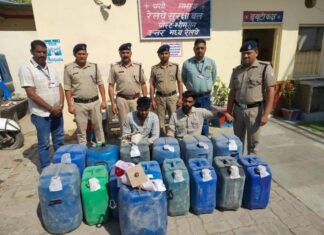 रेलवे की संपत्ति पर डाका डालने वाला ‘तेल चोर गैंग’ बेनकाब, दो शातिर गिरफ्तार