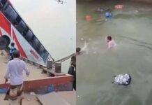 बांग्लादेश हादसा: पद्मा नदी में गिरी बस, 23 की मौत