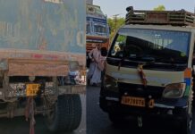 नम्बर प्लेट ढककर दौड़ रहे वाहन, स्मार्ट सिटी की ट्रैफिक व्यवस्था पर उठे सवाल