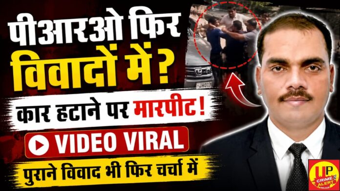 WhatsApp Image 2026-06-08 at 6.54.53 PM