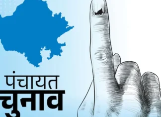 विक्रमपुर में पंचायत चुनाव की सरगर्मियां तेज, ‘फौजी’ अवधेश सिंह चौहान का बढ़ा जनसमर्थन