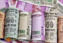 प्रयागराज में नकली नोट फैक्ट्री का पर्दाफाशप्रयागराज में नकली नोट फैक्ट्री का पर्दाफाश