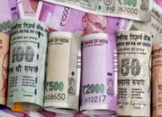 प्रयागराज में नकली नोट फैक्ट्री का पर्दाफाशप्रयागराज में नकली नोट फैक्ट्री का पर्दाफाश