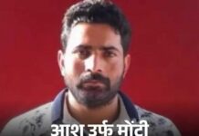 5 करोड़ की रंगदारी मांगने वाला बदमाश मुठभेड़ में खत्म