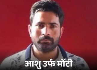 5 करोड़ की रंगदारी मांगने वाला बदमाश मुठभेड़ में खत्म