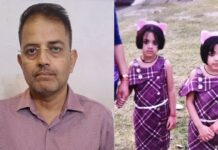 कानपुर में दिल दहला देने वाली वारदात: पिता ने जुड़वा बेटियों की हत्या, पुलिस जांच में जुटी