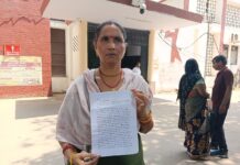 कानपुर में शराबियों का आतंक: महिलाओं ने DM से लगाई गुहार, ठेका बंद कराने की मांग तेज