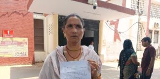 कानपुर में शराबियों का आतंक: महिलाओं ने DM से लगाई गुहार, ठेका बंद कराने की मांग तेज