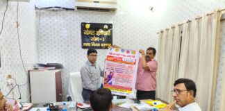 कानपुर में संचारी रोग नियंत्रण अभियान की शुरुआत: जोनल बैठक के साथ घर-घर सर्वे, निक्षय शिविर में 100 लोगों की जांच