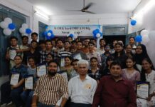 PCM SPOT में मेधावी छात्रों ने भरी ऊंची उड़ान, सम्मान समारोह में प्रतिभाओं का हुआ गौरव