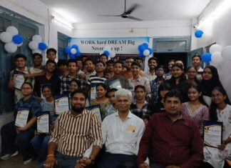 PCM SPOT में मेधावी छात्रों ने भरी ऊंची उड़ान, सम्मान समारोह में प्रतिभाओं का हुआ गौरव