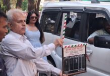 गेंजेस क्लब में हुआ ‘कास्टिंग काउच’ फिल्म का क्लाइमैक्स शूट, बॉलीवुड की कड़वी सच्चाई को दिखाएगी फिल्म