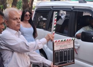 गेंजेस क्लब में हुआ ‘कास्टिंग काउच’ फिल्म का क्लाइमैक्स शूट, बॉलीवुड की कड़वी सच्चाई को दिखाएगी फिल्म