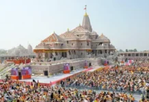 Ayodhya Ram Mandir: рд░рд╛рдо рдордВрджрд┐рд░ рдЪрдврд╝рд╛рд╡рд╛ рд╡рд┐рд╡рд╛рдж рдореЗрдВ рдирдпрд╛ рдореЛрдбрд╝: рд╕рд┐рдВрдзреА рд╕рднрд╛ рдиреЗ рдХреА рдПрд╕рдЖрдИрдЯреА рдЬрд╛рдВрдЪ рдХреА рдорд╛рдВрдЧ, рджрд╛рд╡реЛрдВ рдХреА рдирд┐рд╖реНрдкрдХреНрд╖ рдЬрд╛рдВрдЪ рдкрд░ рджрд┐рдпрд╛ рдЬреЛрд░