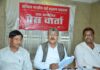 सिंघानिया परिवार से जुड़े धार्मिक ट्रस्ट में करोड़ों के घोटाले का आरोप, फर्जी बैंक खाता और संपत्ति सौदे पर उठे सवाल