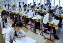 UP News: यूपी बोर्ड का बड़ा फैसला: 70 जिलों के 465 विद्यालयों की मान्यता समाप्त, अभिभावकों और छात्रों के लिए जरूरी सूचना
