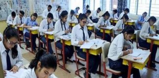 UP News: यूपी बोर्ड का बड़ा फैसला: 70 जिलों के 465 विद्यालयों की मान्यता समाप्त, अभिभावकों और छात्रों के लिए जरूरी सूचना