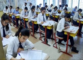 UP News: यूपी बोर्ड का बड़ा फैसला: 70 जिलों के 465 विद्यालयों की मान्यता समाप्त, अभिभावकों और छात्रों के लिए जरूरी सूचना