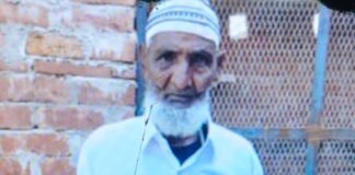 Khakhreru News: खेत में करंटयुक्त तार बना काल: बकरी बचाने पहुंचे वृद्ध की दर्दनाक मौत, किसान पर लापरवाही का आरोप