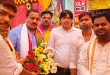 Barabanki News: धारा लक्ष्य समाचार का चतुर्थ स्थापना दिवस धूमधाम से संपन्न, विधायक दिनेश रावत ने काटा केक, निष्पक्ष पत्रकारिता की सराहना