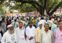बिजनौर कलेक्ट्रेट में भारतीय किसान यूनियन टिकैत का विशाल धरना-प्रदर्शन, बिजली बिल और फर्जी मुकदमों के विरोध में किसानों का हुंकार