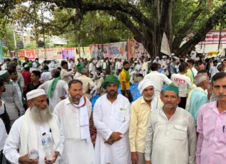 बिजनौर कलेक्ट्रेट में भारतीय किसान यूनियन टिकैत का विशाल धरना-प्रदर्शन, बिजली बिल और फर्जी मुकदमों के विरोध में किसानों का हुंकार