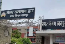 टेंडर सिंडिकेट पर योगी की सख्ती का असर, 7 फर्मों पर छह FIR; दो ठेकेदार गिरफ्तार