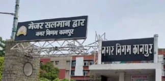 टेंडर सिंडिकेट पर योगी की सख्ती का असर, 7 फर्मों पर छह FIR; दो ठेकेदार गिरफ्तार