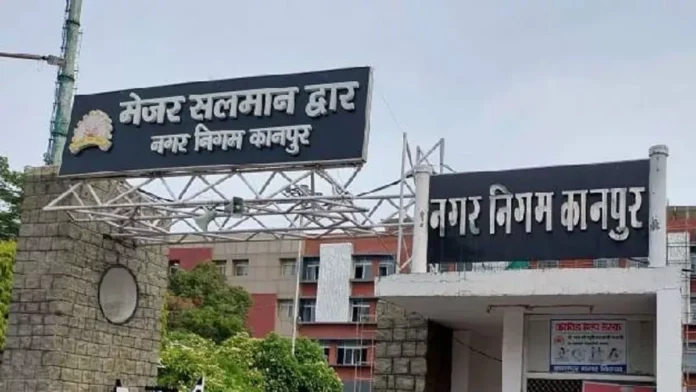 15_02_2024-kanpur_nagar_nigam_23654150_2275430